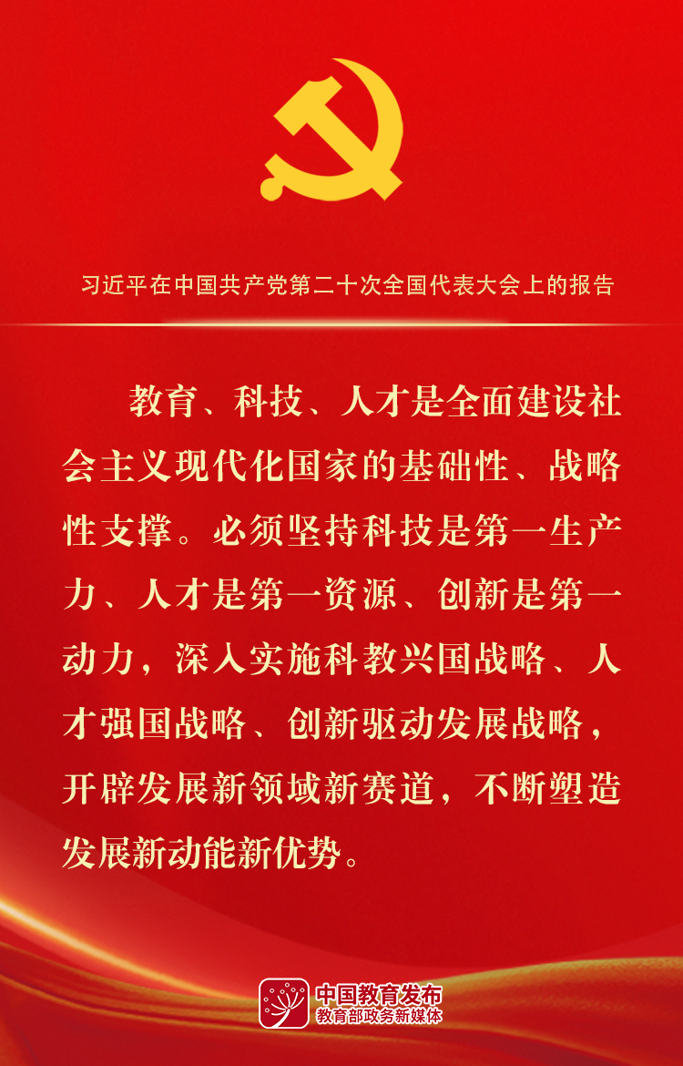 k8凯发娱乐城官方网站