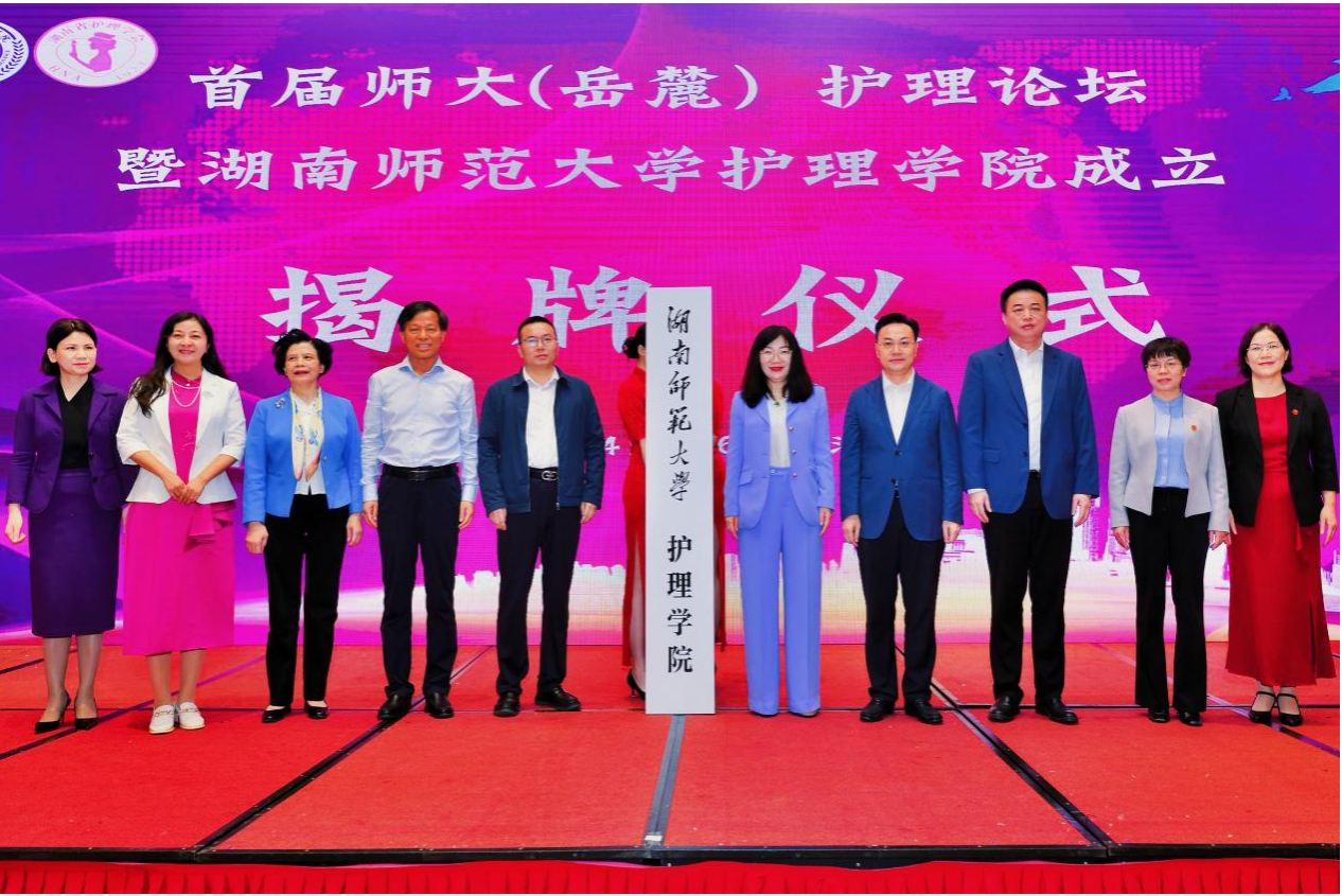 k8凯发娱乐城官方网站