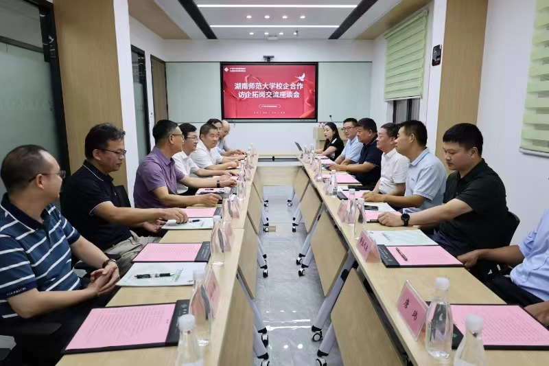 k8凯发娱乐城官方网站