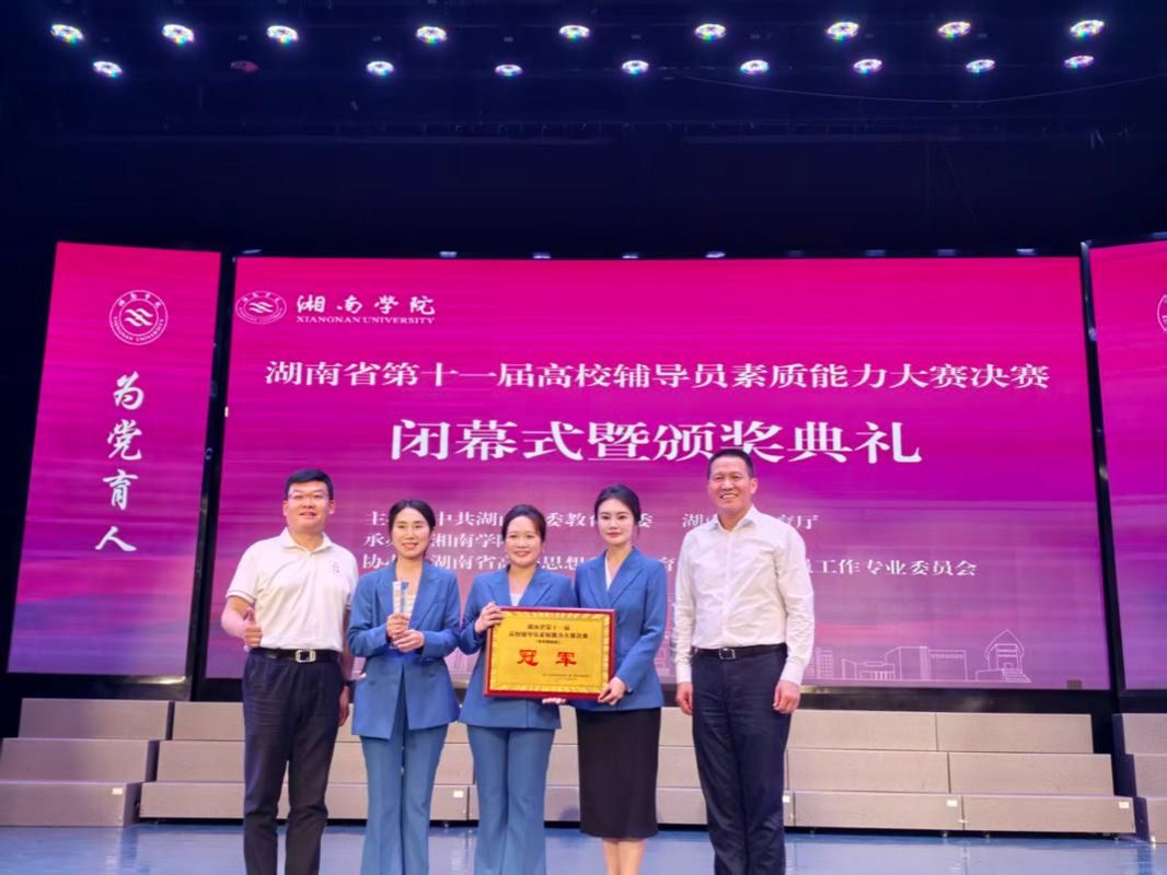 k8凯发娱乐城官方网站