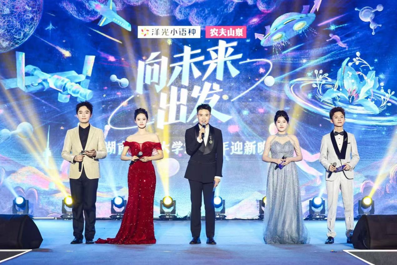 k8凯发娱乐城官方网站