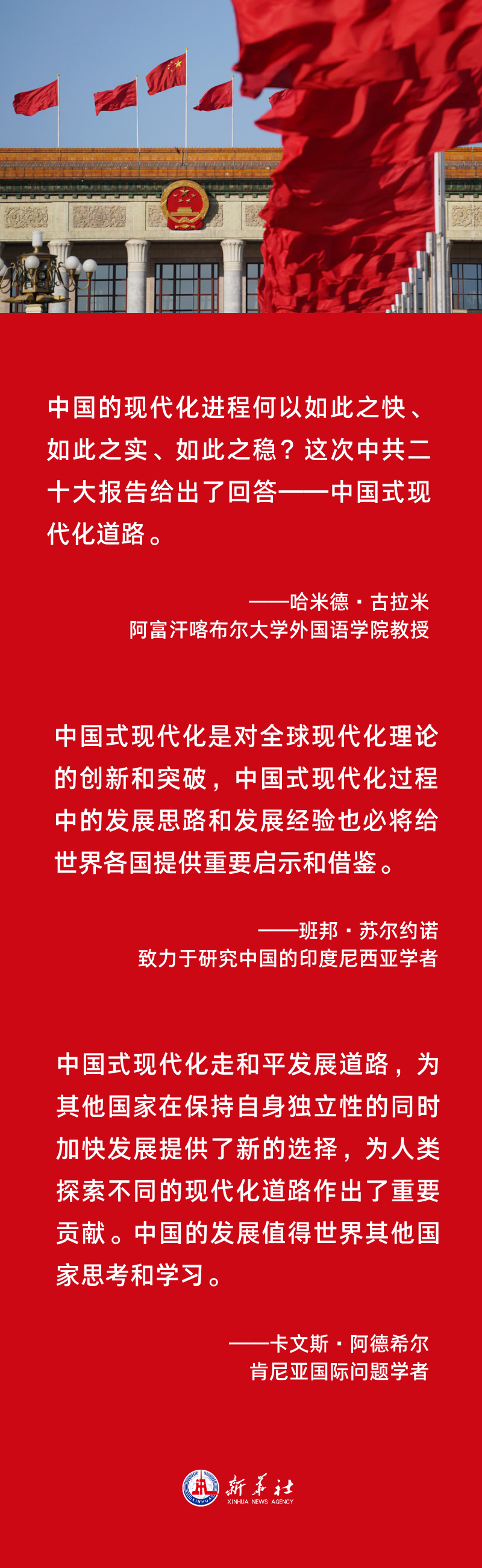 k8凯发娱乐城官方网站