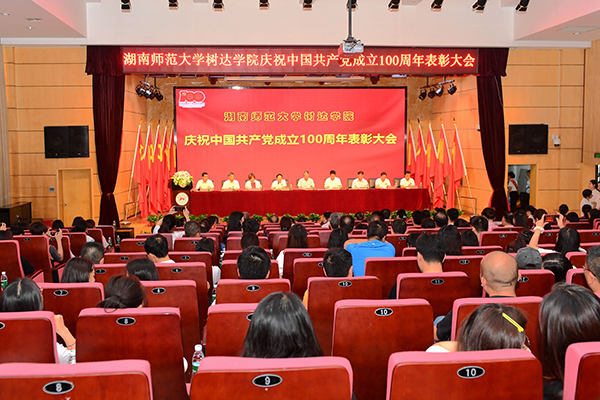 k8凯发娱乐城官方网站