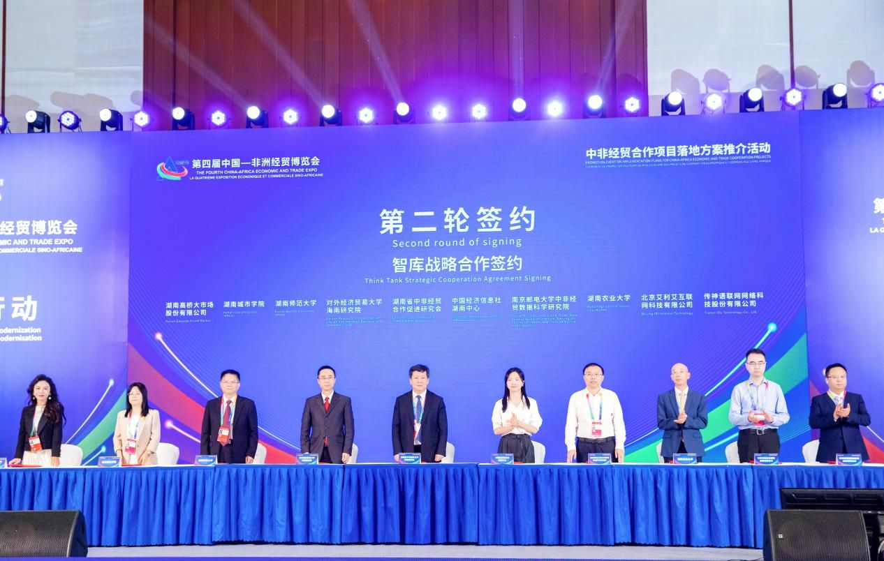 k8凯发娱乐城官方网站