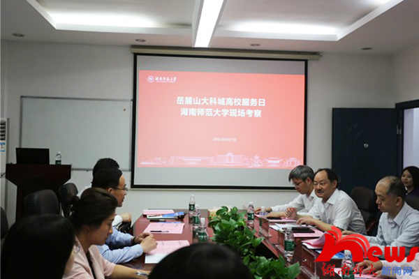 k8凯发娱乐城官方网站