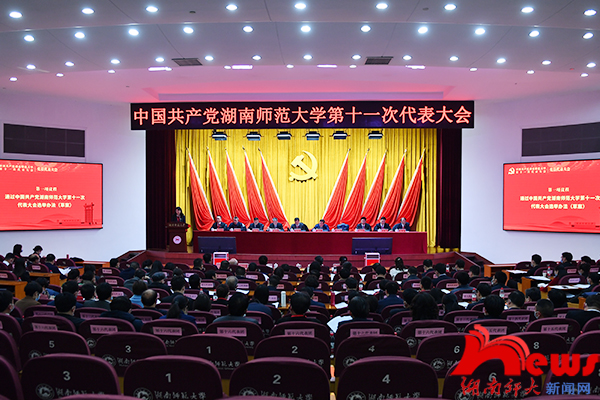 k8凯发娱乐城官方网站