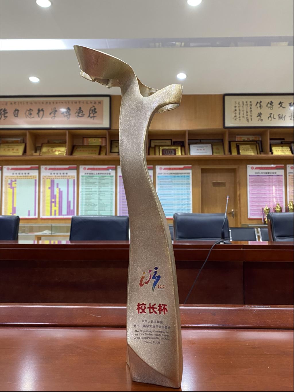 k8凯发娱乐城官方网站