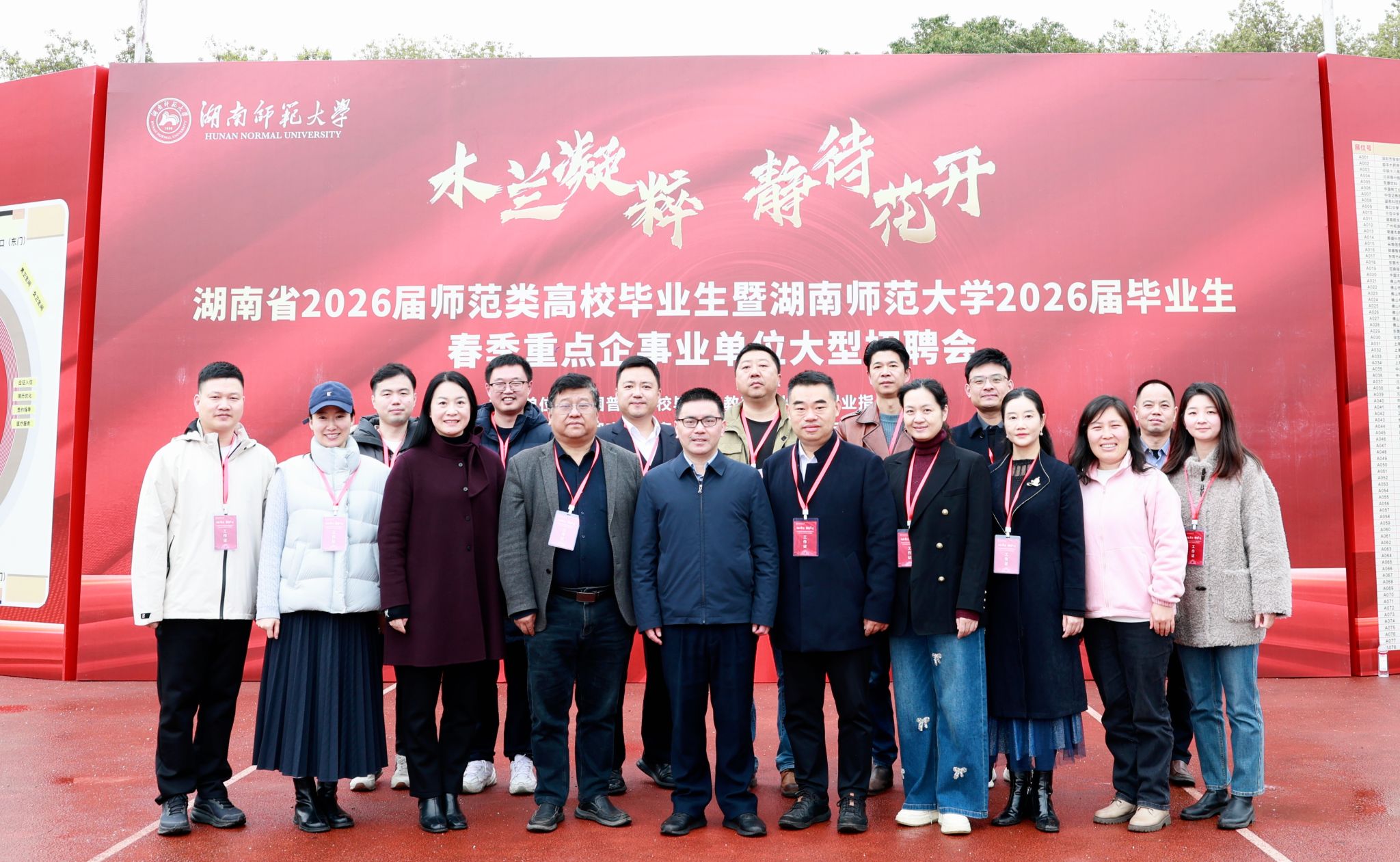k8凯发娱乐城官方网站