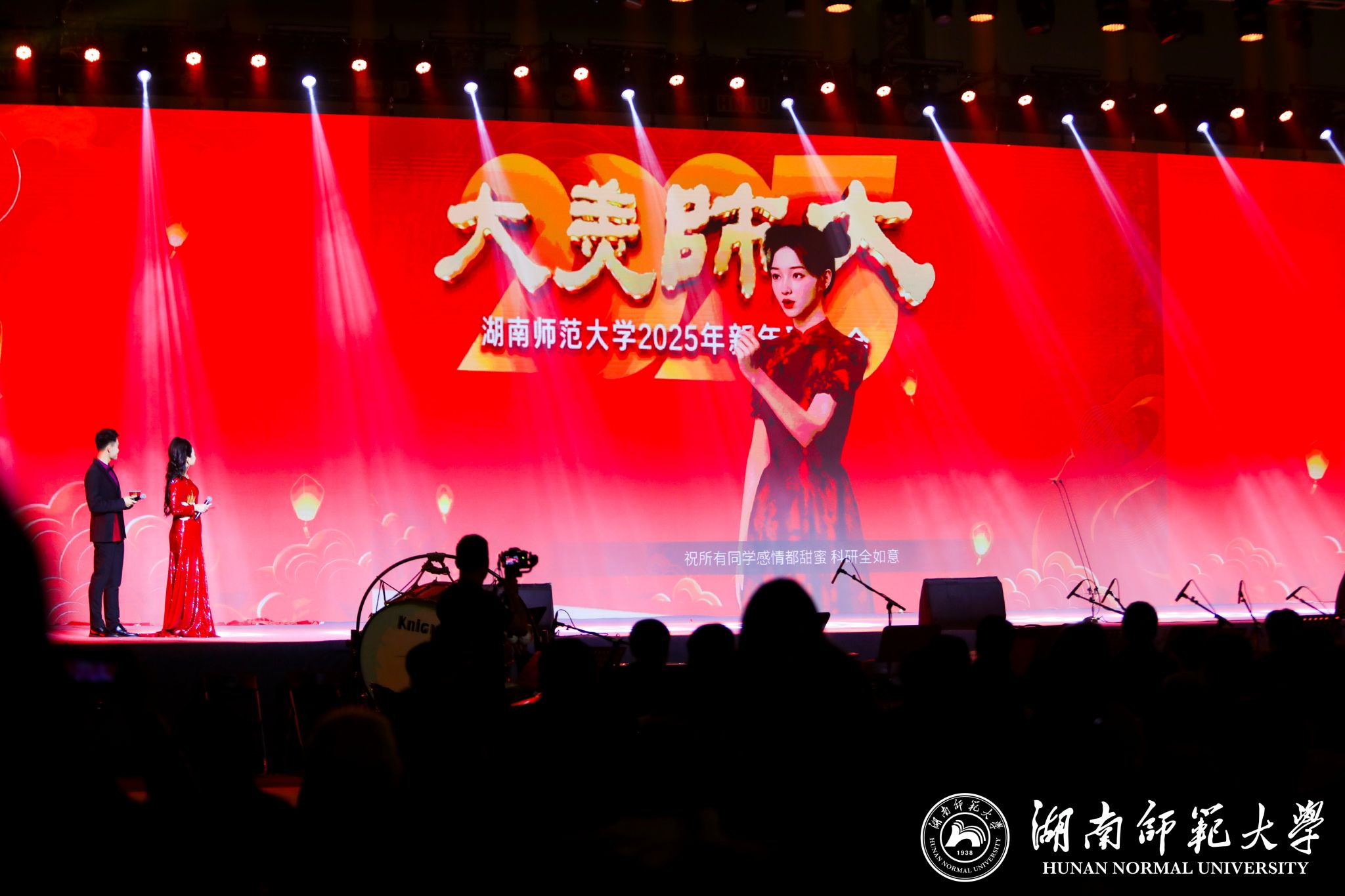 k8凯发娱乐城官方网站