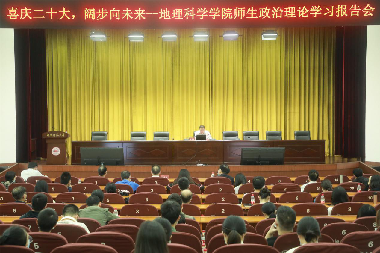 k8凯发娱乐城官方网站