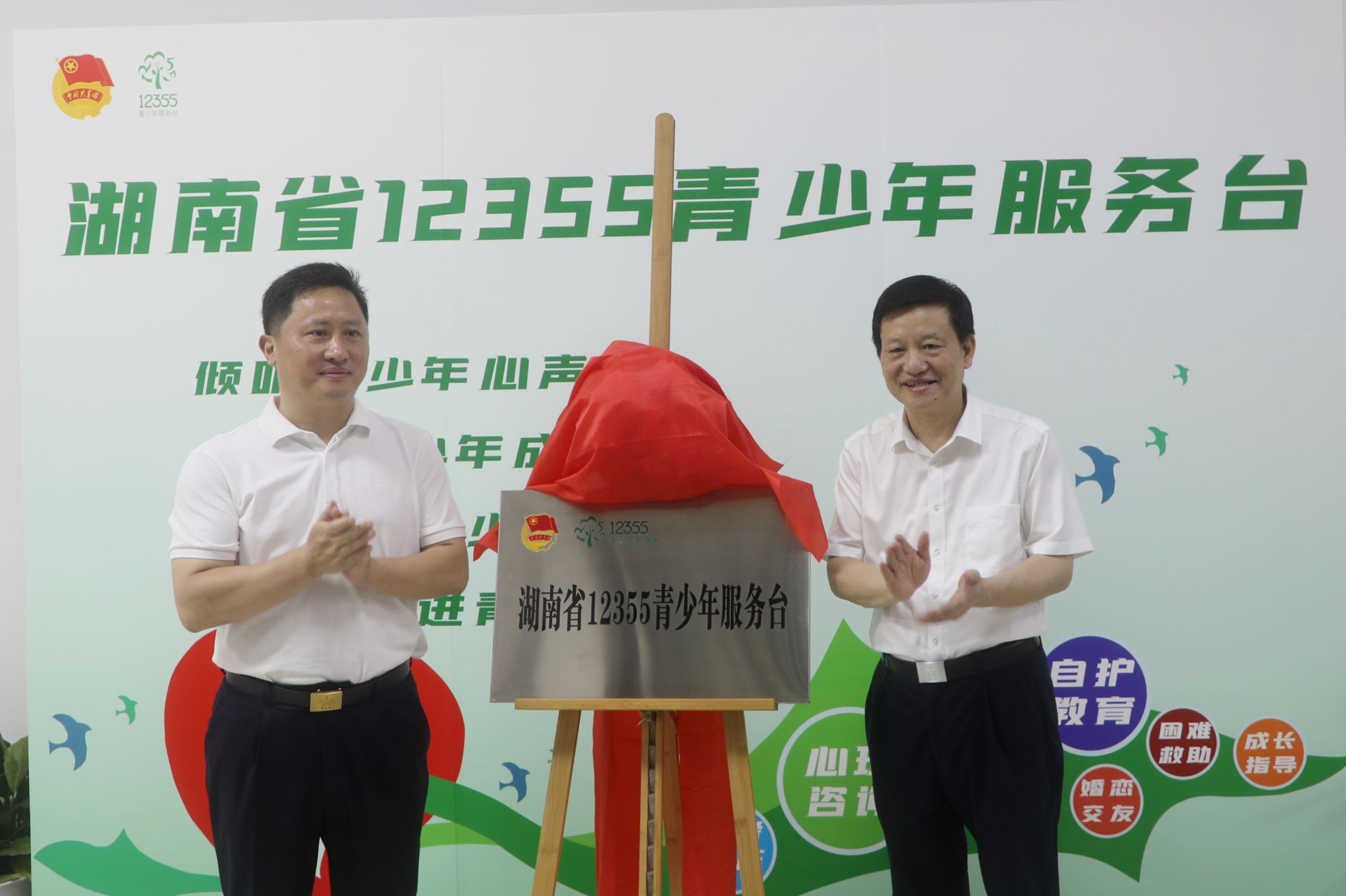 k8凯发娱乐城官方网站