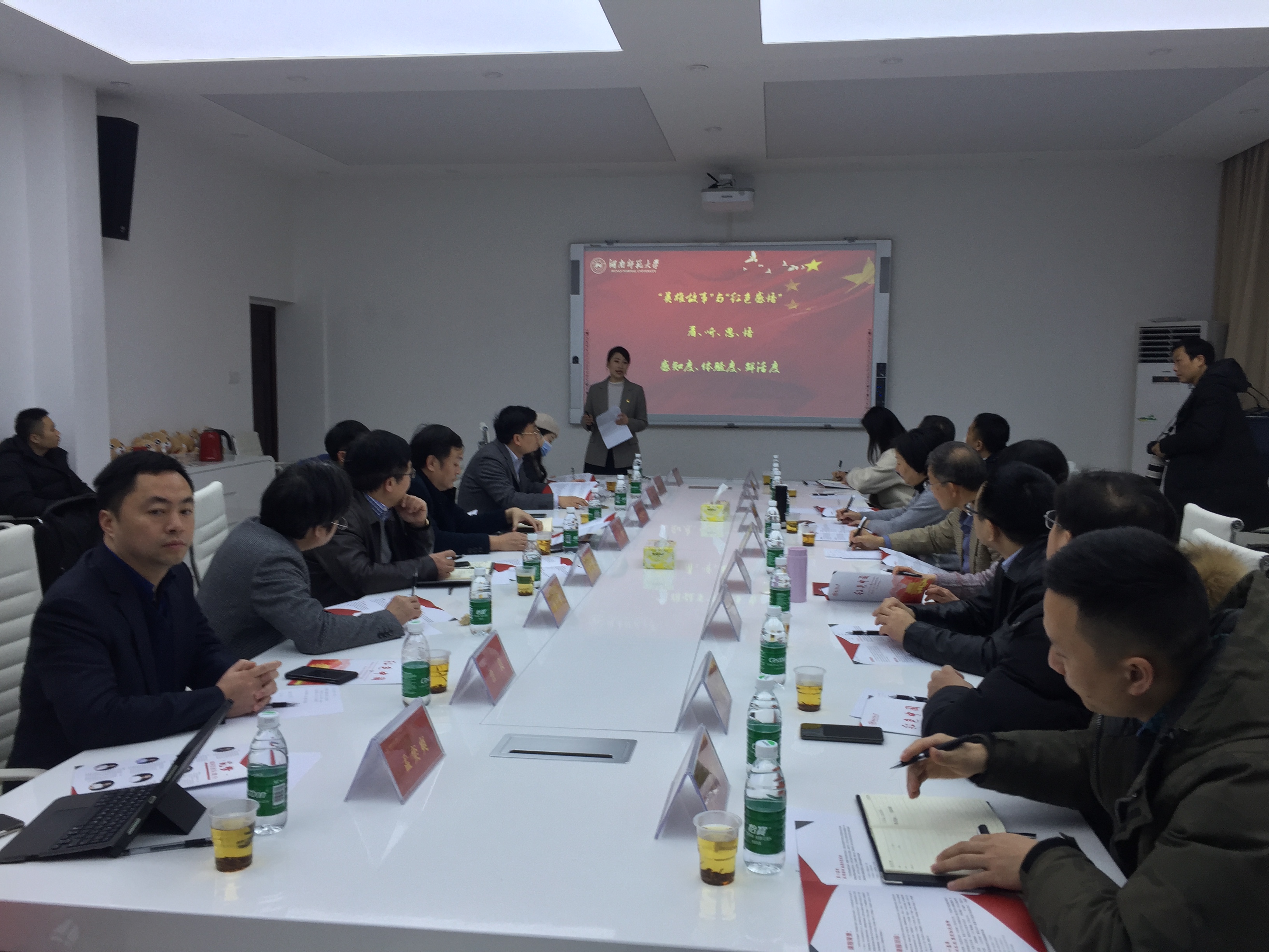 k8凯发娱乐城官方网站