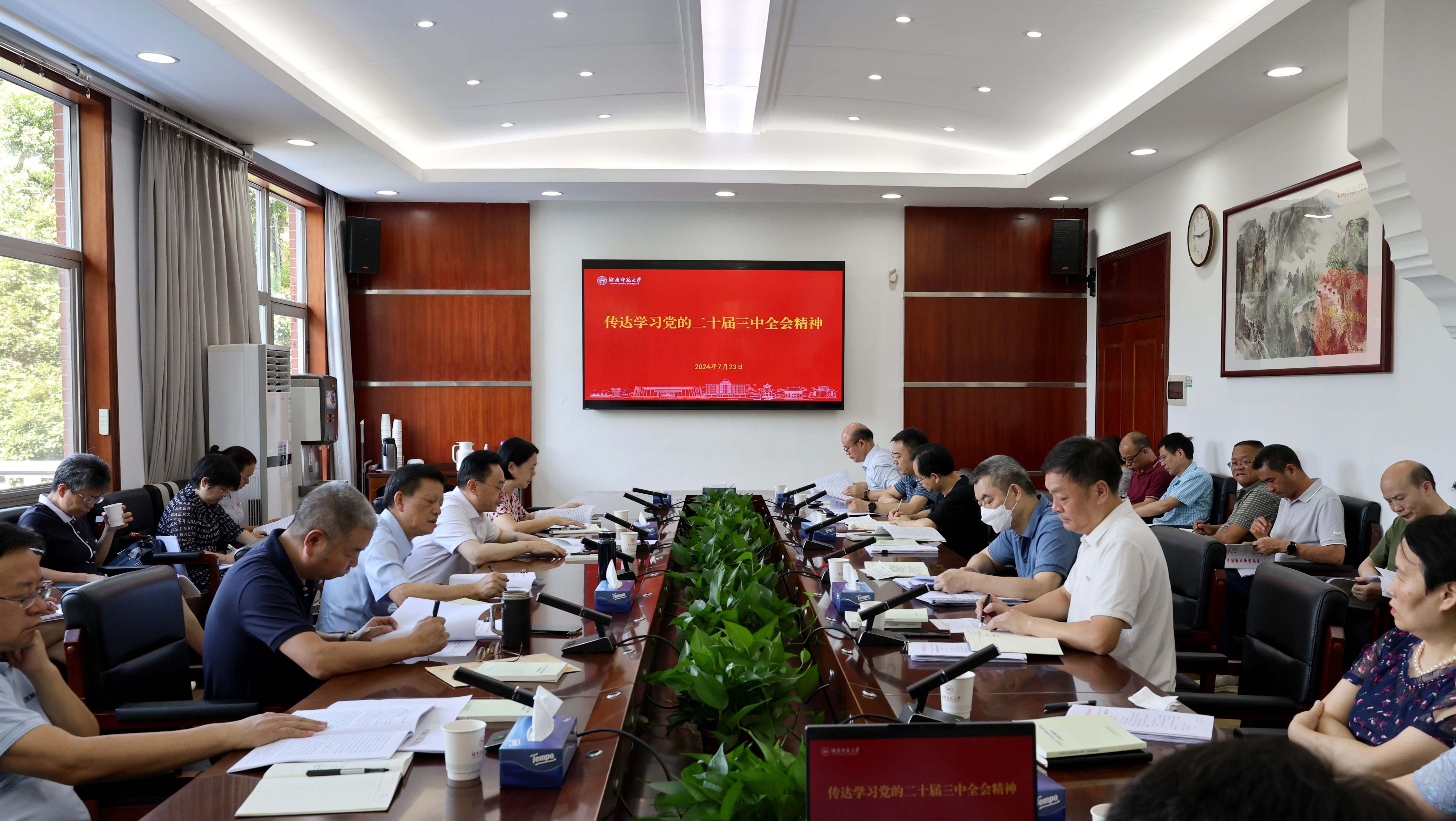 k8凯发娱乐城官方网站