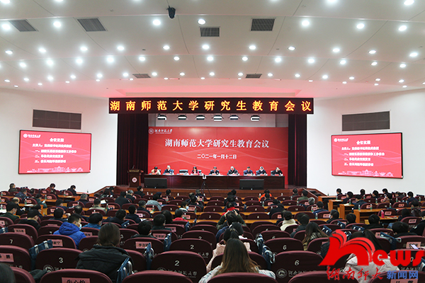 k8凯发娱乐城官方网站
