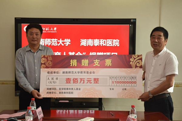 k8凯发娱乐城官方网站