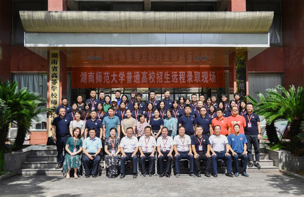 k8凯发娱乐城官方网站