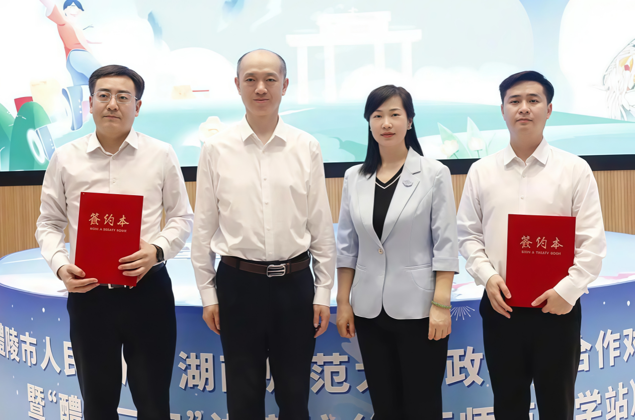 k8凯发娱乐城官方网站