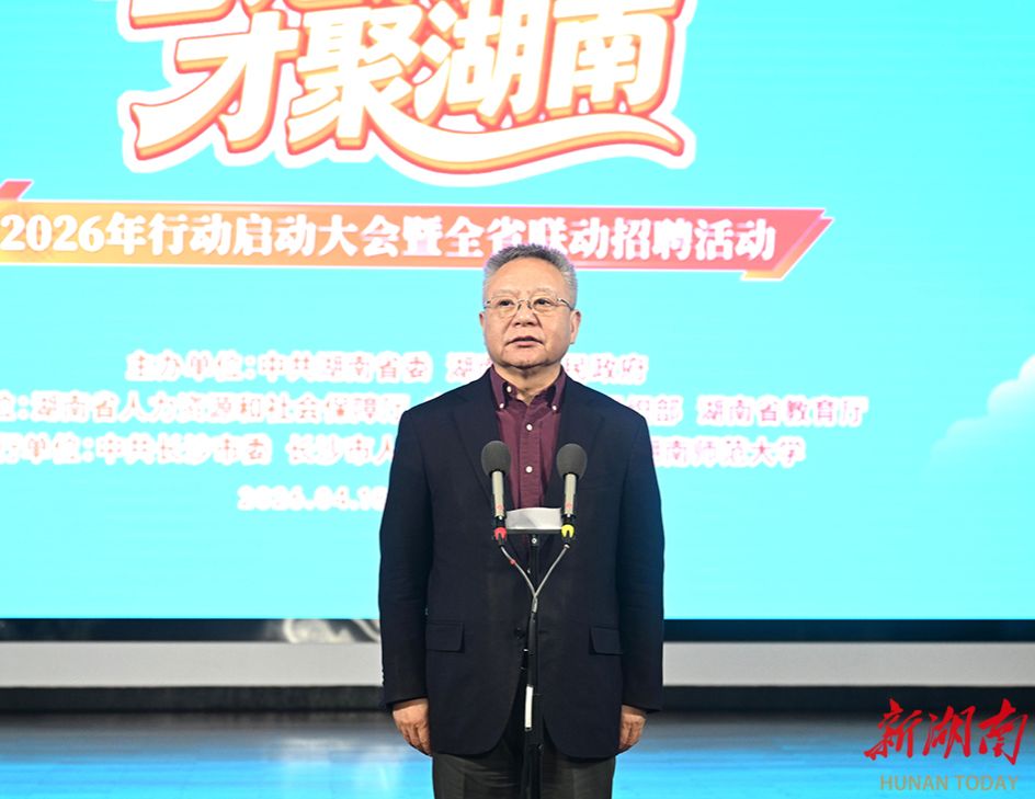 k8凯发娱乐城官方网站