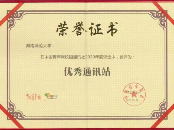k8凯发娱乐城官方网站