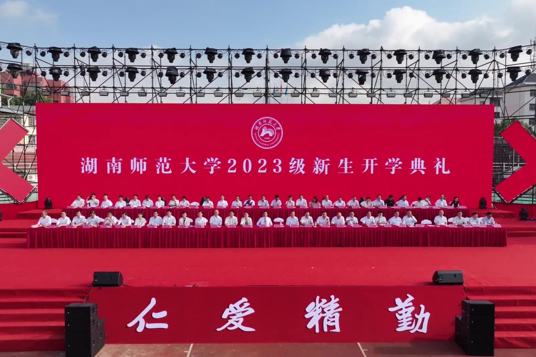 k8凯发娱乐城官方网站