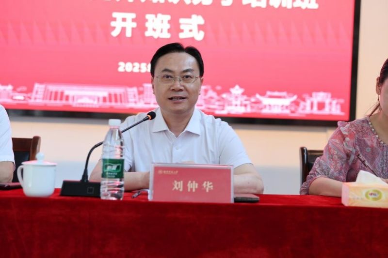 k8凯发娱乐城官方网站
