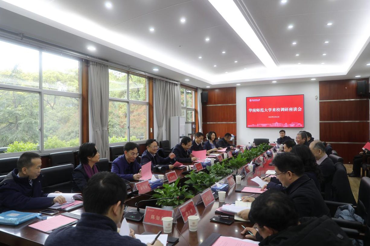 k8凯发娱乐城官方网站