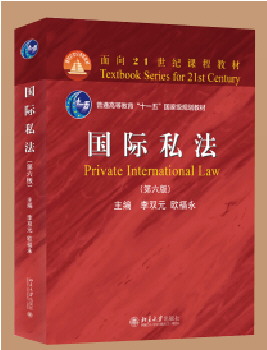 k8凯发娱乐城官方网站