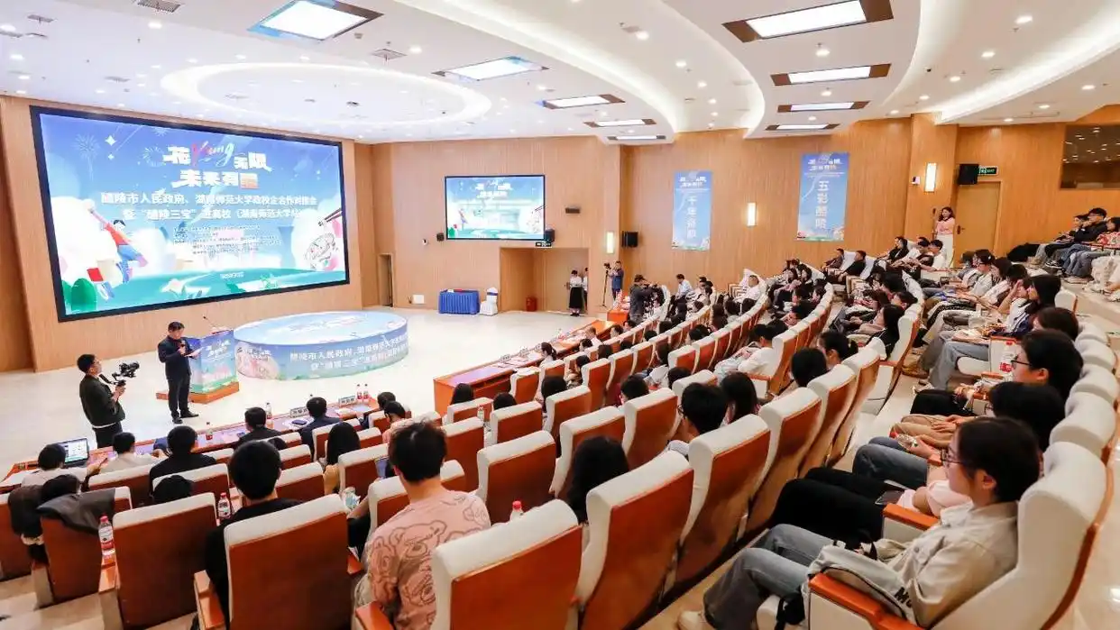 k8凯发娱乐城官方网站