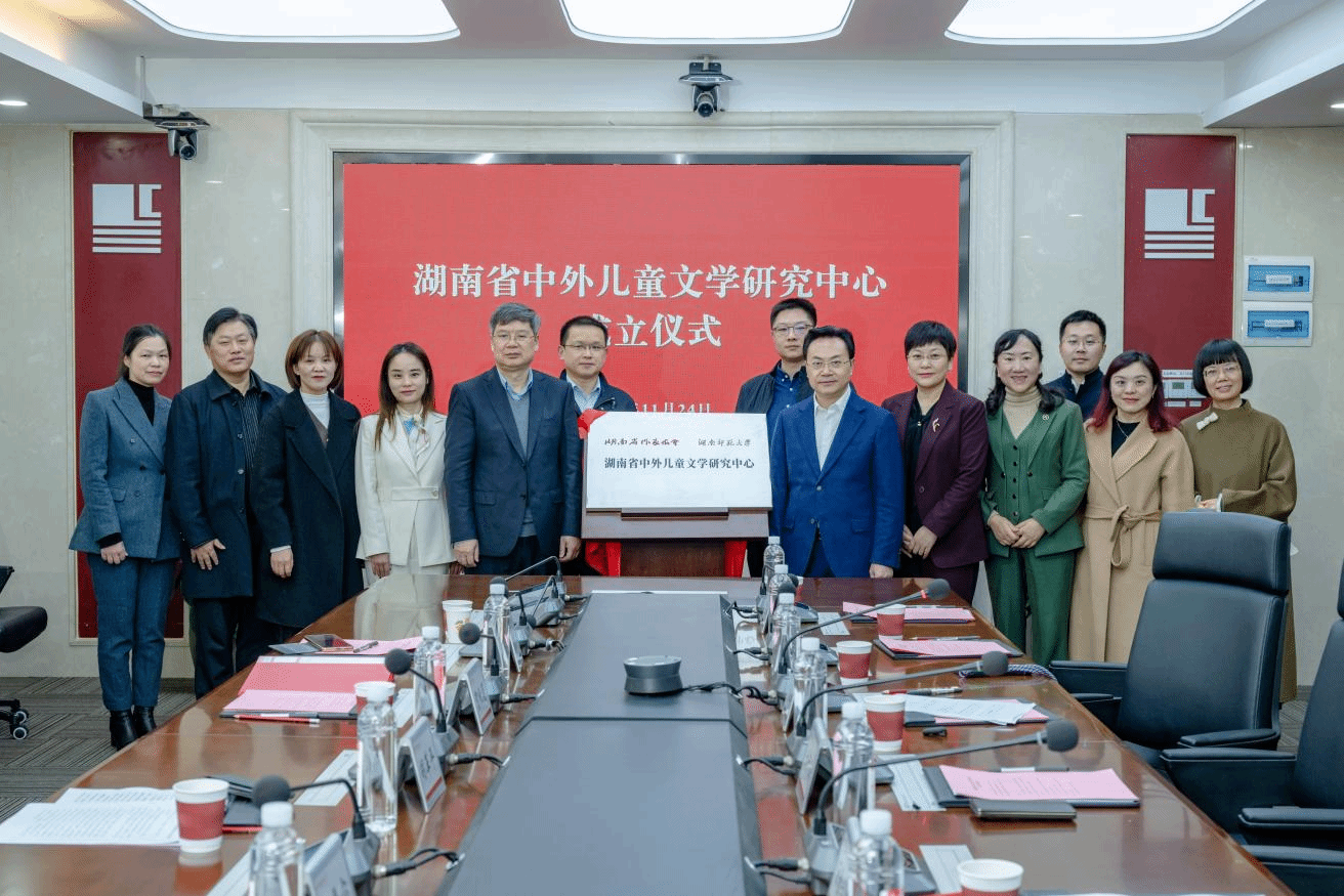 k8凯发娱乐城官方网站