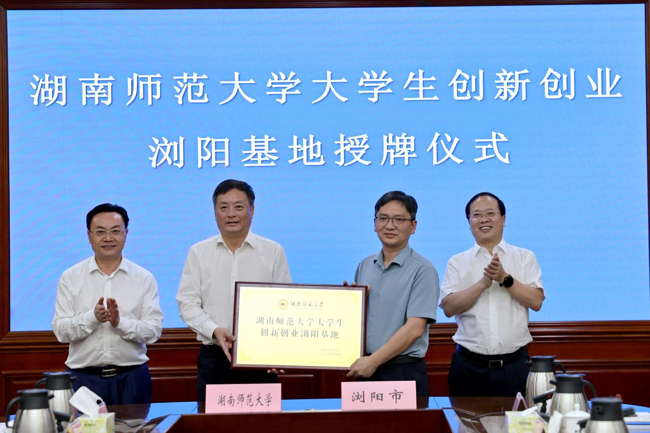 k8凯发娱乐城官方网站