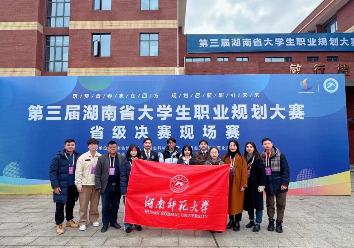 k8凯发娱乐城官方网站