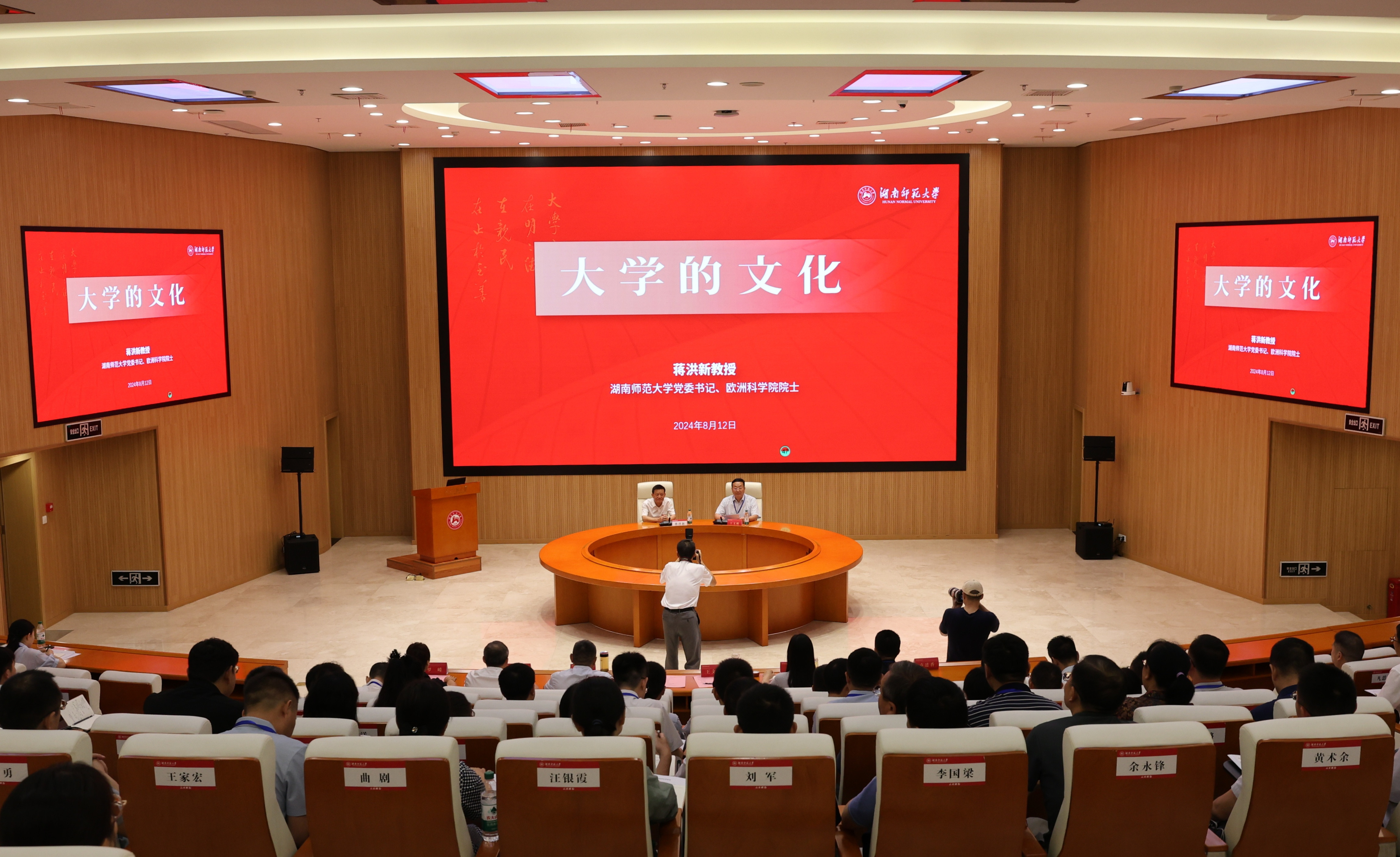 k8凯发娱乐城官方网站