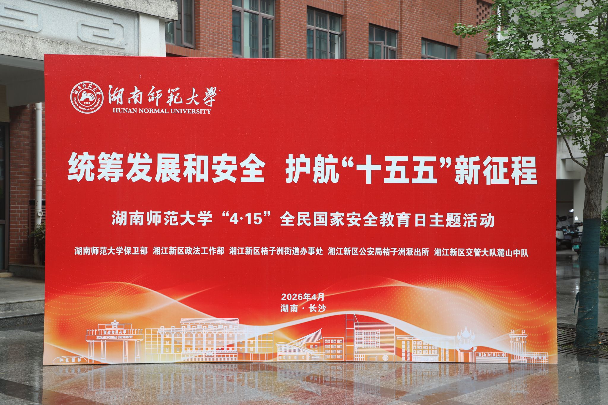 k8凯发娱乐城官方网站