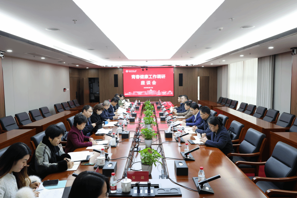 k8凯发娱乐城官方网站