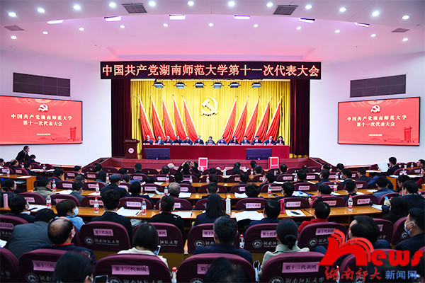 k8凯发娱乐城官方网站
