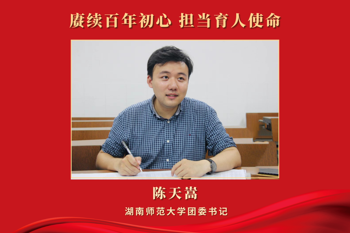 k8凯发娱乐城官方网站