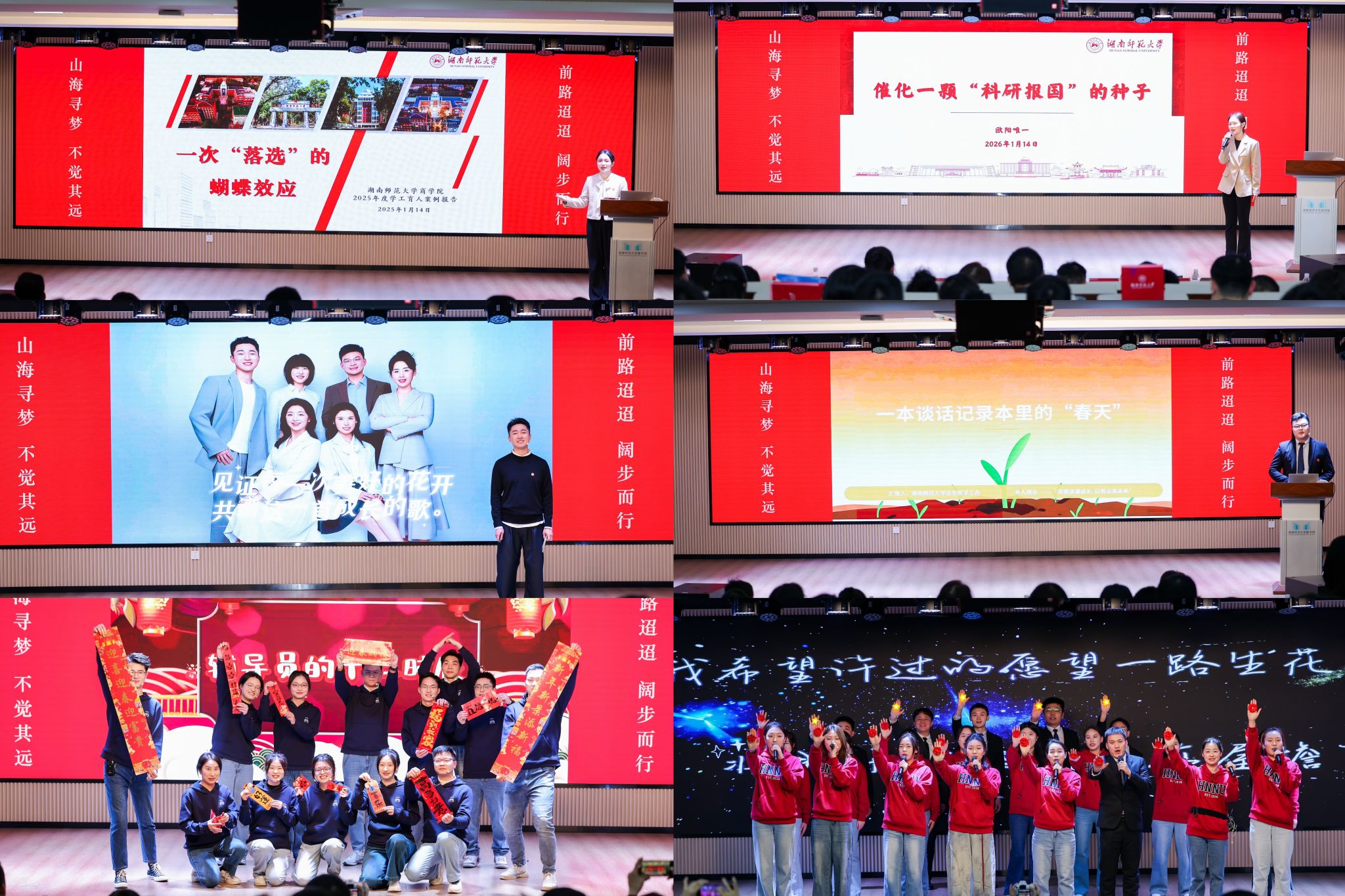 k8凯发娱乐城官方网站