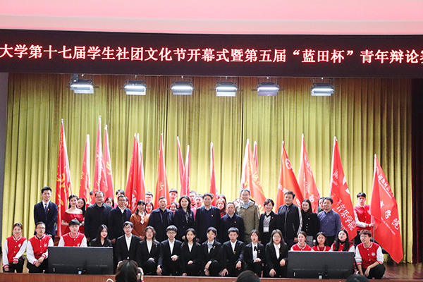 k8凯发娱乐城官方网站