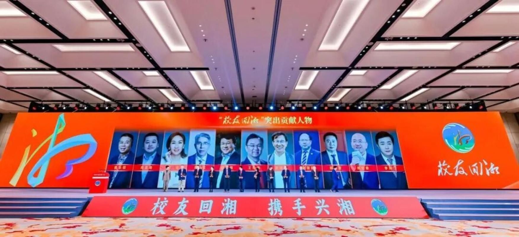 k8凯发娱乐城官方网站