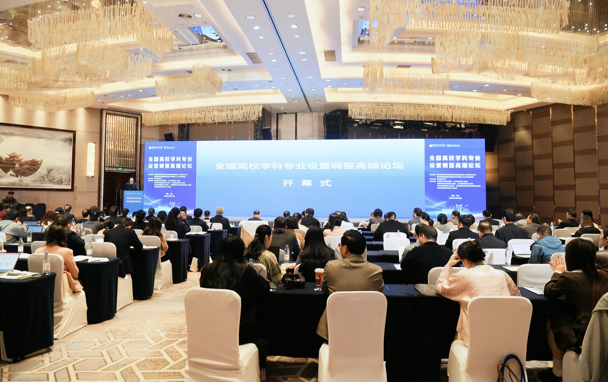 k8凯发娱乐城官方网站