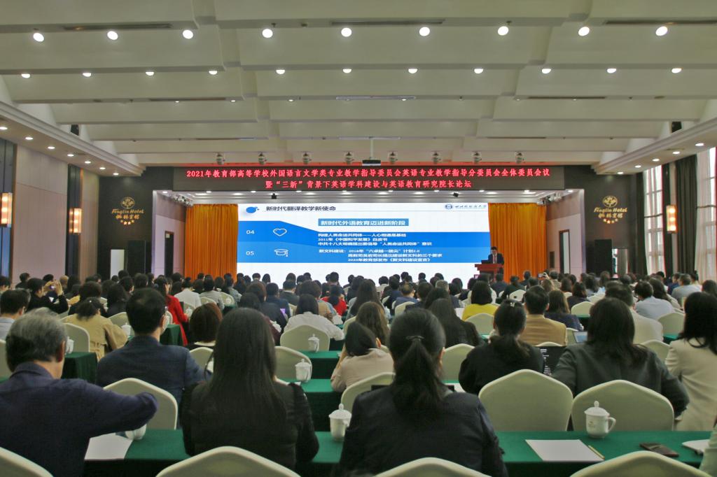 k8凯发娱乐城官方网站