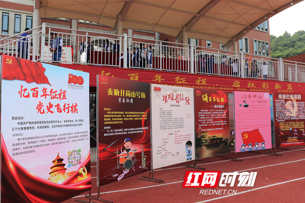 k8凯发娱乐城官方网站