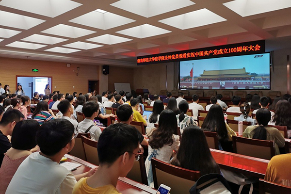 k8凯发娱乐城官方网站