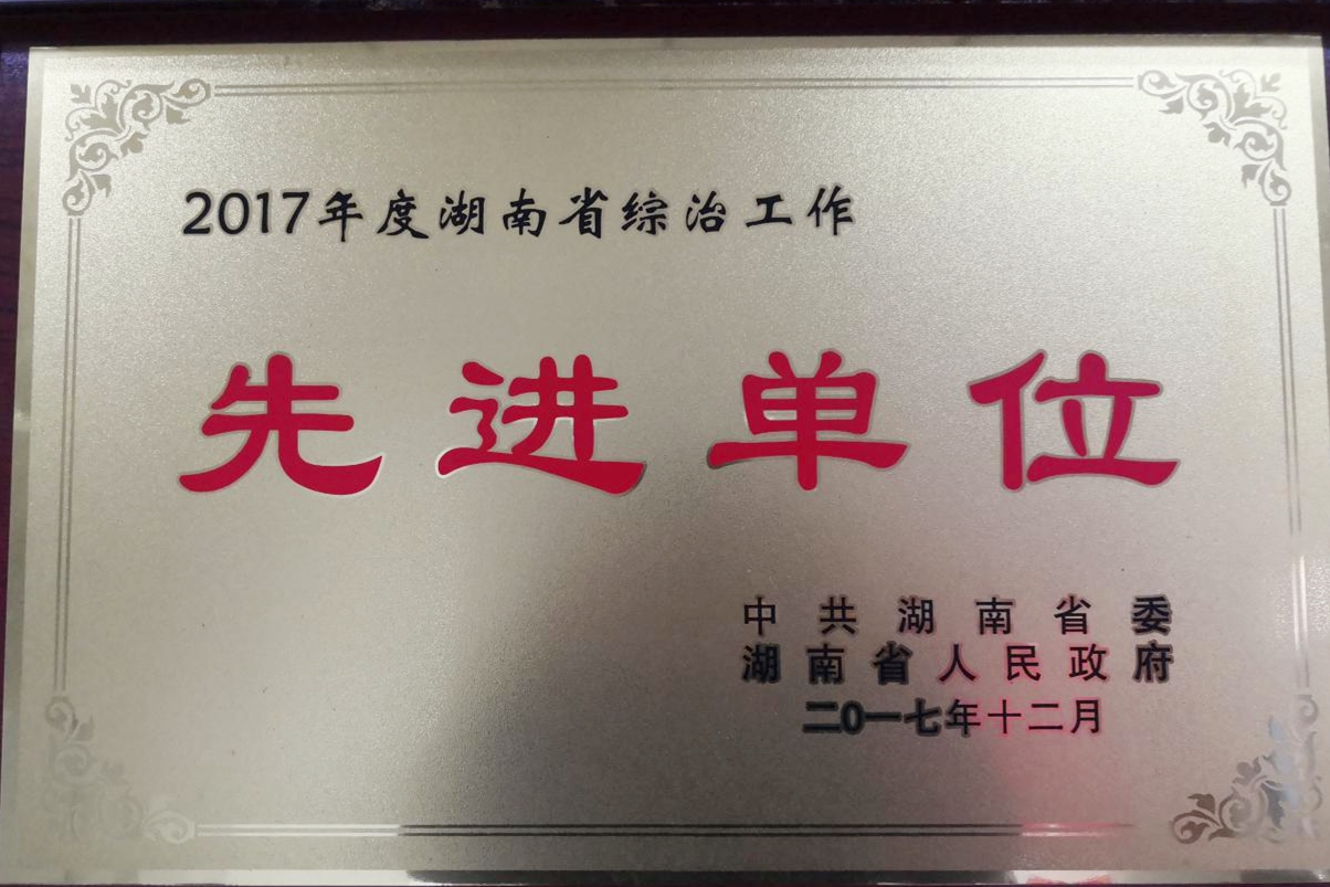 k8凯发娱乐城官方网站