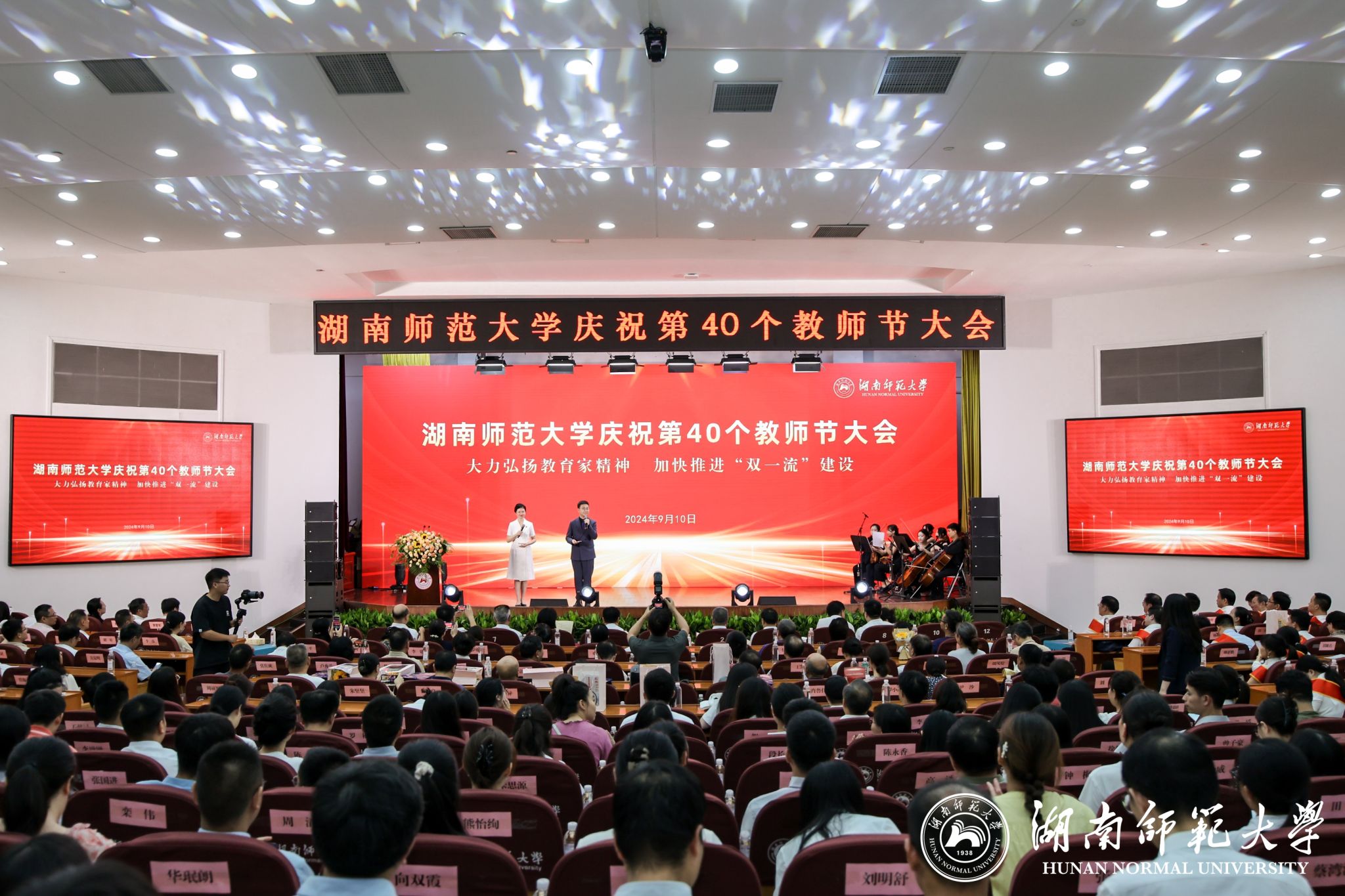 k8凯发娱乐城官方网站