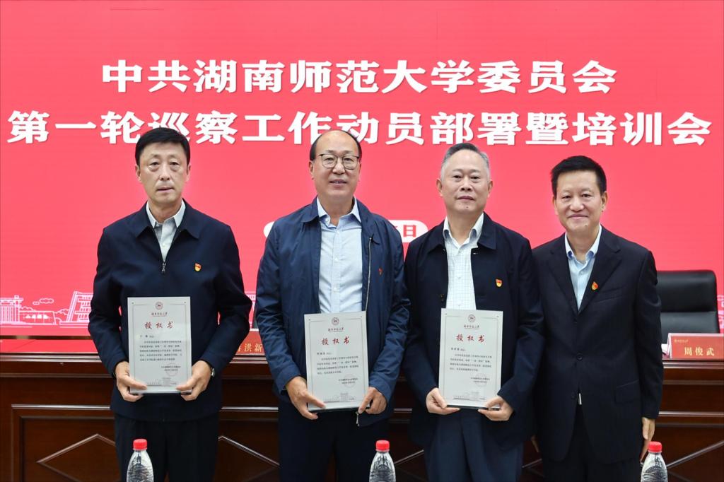 k8凯发娱乐城官方网站
