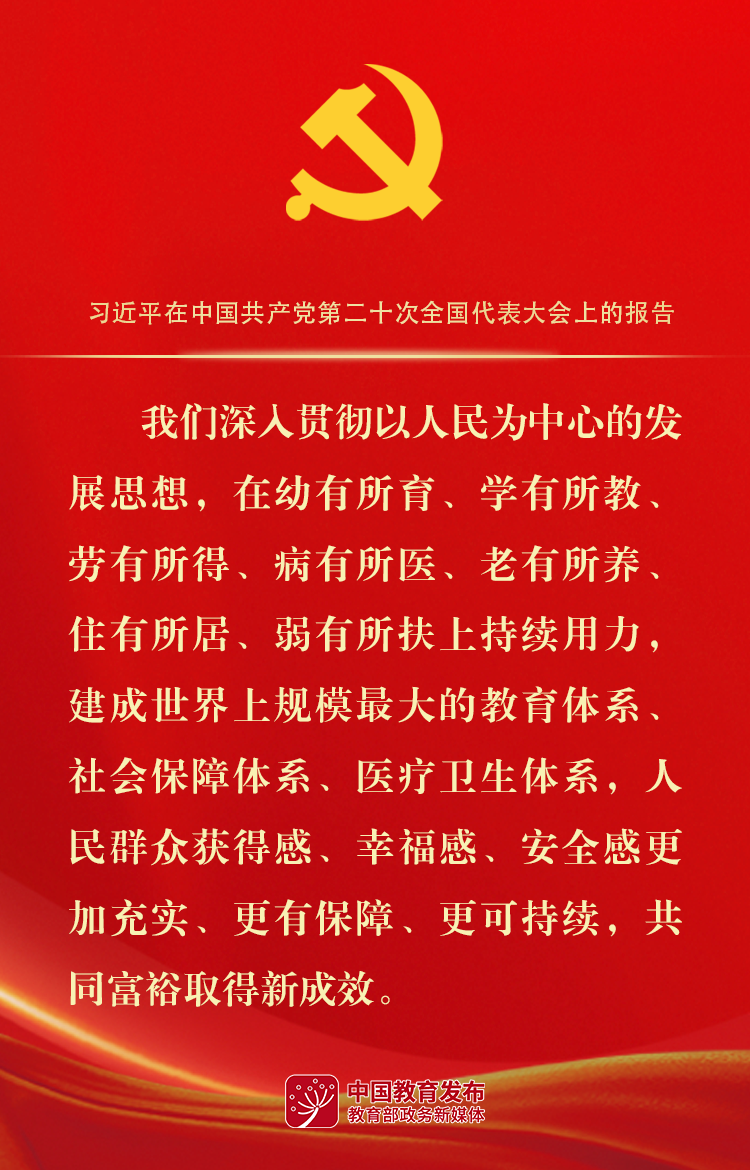 k8凯发娱乐城官方网站