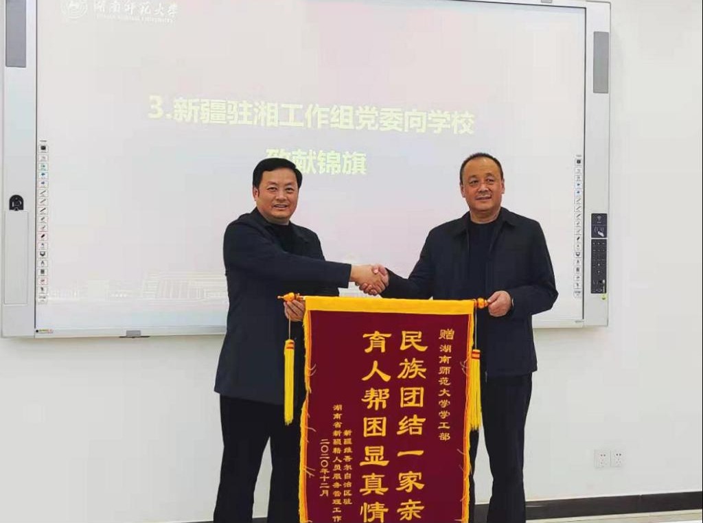 k8凯发娱乐城官方网站
