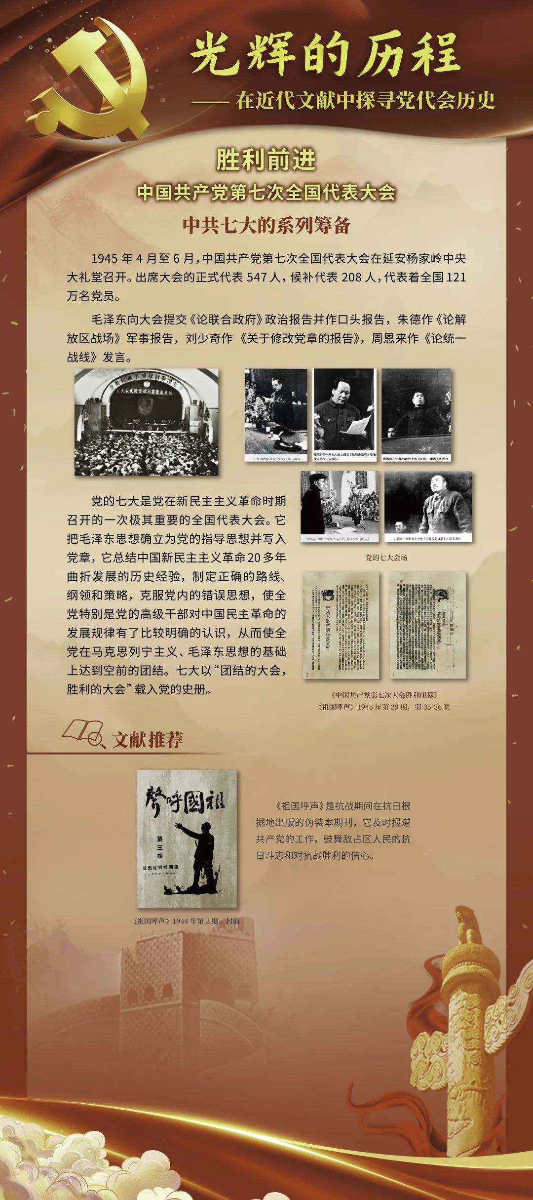 k8凯发娱乐城官方网站