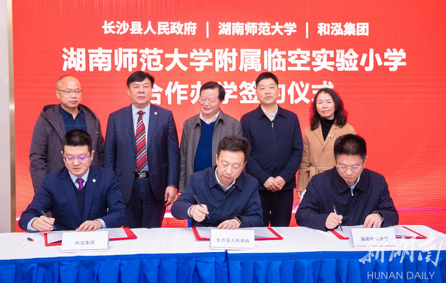 k8凯发娱乐城官方网站